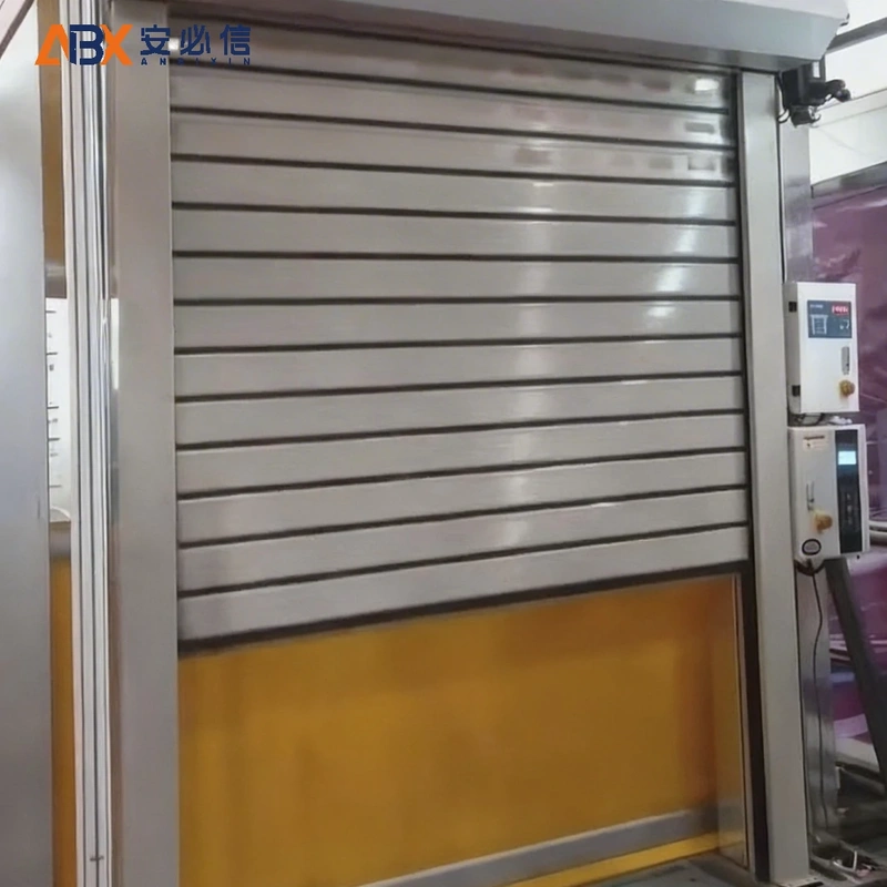 东营市雷达高速门